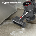 Пылесос вертикальный Atvel G9 Pro Base