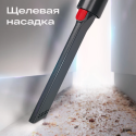 Пылесос вертикальный Atvel G9 Pro Base