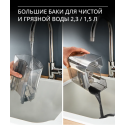 Моющий пылесос Tefal Clean It IZ7021F0