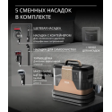 Моющий пылесос Tefal Clean It IZ7021F0