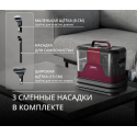 Моющий пылесос Tefal Clean It IZ7010F0