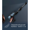 Пылесос вертикальный Tefal X-Force Flex 10.80 TY7AD5E0