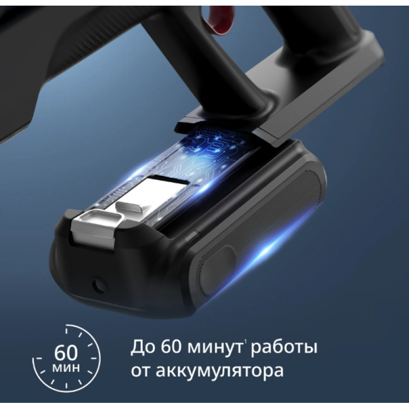 Пылесос вертикальный Tefal X-Force Flex 10.80 TY7AD5E0