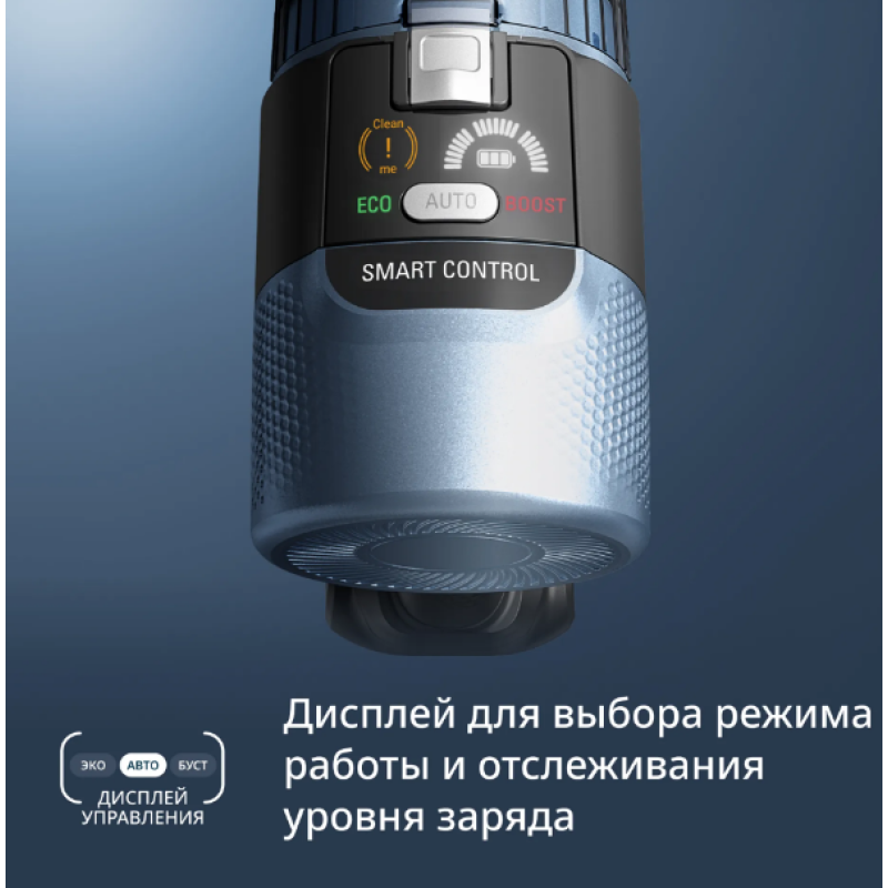 Пылесос вертикальный Tefal X-Force Flex 10.80 TY7AD5E0