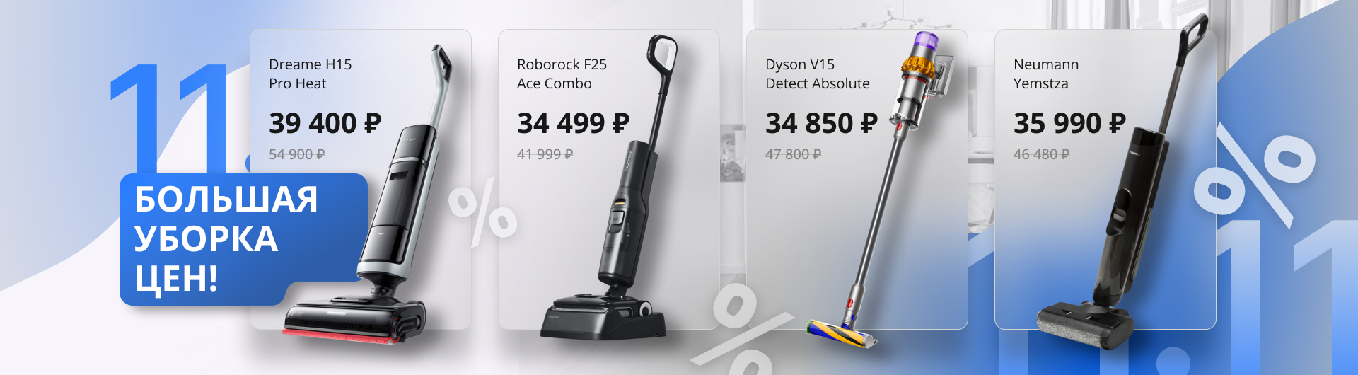 Ecocleanmarket Ecocleanmarket