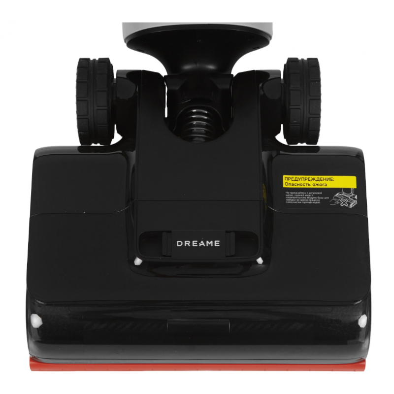 Моющий вертикальный пылесос Dreame H15 Pro CarpetFlex
