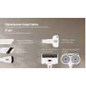 Вертикальный пылесос Polaris PVCS 6020 Cyclonic Way PRO Wi-Fi IQ Home (белый)