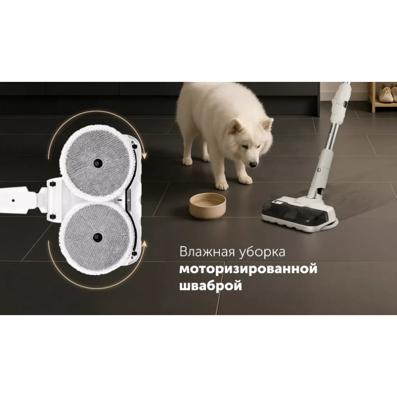 Вертикальный пылесос Polaris PVCS 6020 Cyclonic Way PRO Wi-Fi IQ Home (белый)