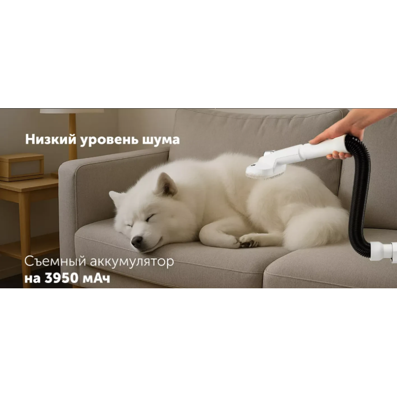 Вертикальный пылесос Polaris PVCS 6020 Cyclonic Way PRO Wi-Fi IQ Home (белый)