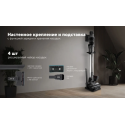 Вертикальный пылесос Polaris PVCS 8200 Handstick Duo Pro WIFI IQ Home