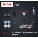 Пылесос вертикальный Tefal X-Force Flex 12.60 Aqua TY9LC1WO