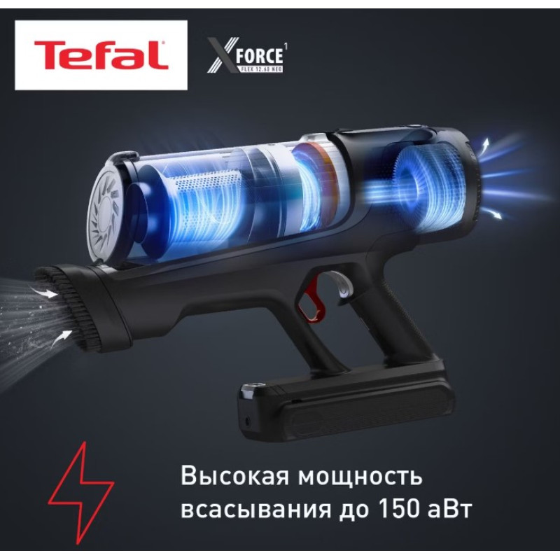 Пылесос вертикальный Tefal X-Force Flex 12.60 Aqua TY9LC1WO