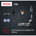 Пылесос вертикальный Tefal X-Force 13.60 Flex Aqua TY9AC1WO