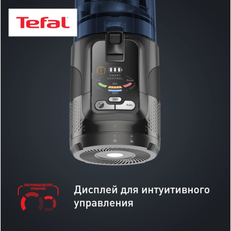 Пылесос вертикальный Tefal X-Force 13.60 Flex Aqua TY9AC1WO