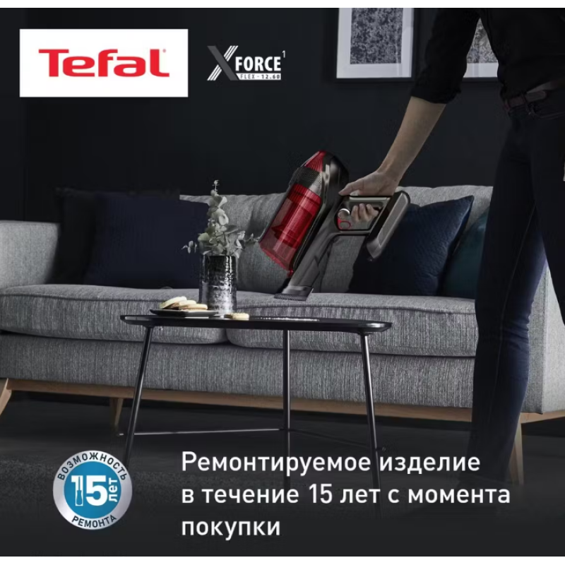 Пылесос вертикальный Tefal X-Force Flex 12.60 Animal Care TY98A9WO