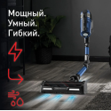 Пылесос вертикальный Tefal X-Force Flex 12.60 Aqua TY9LC1WO