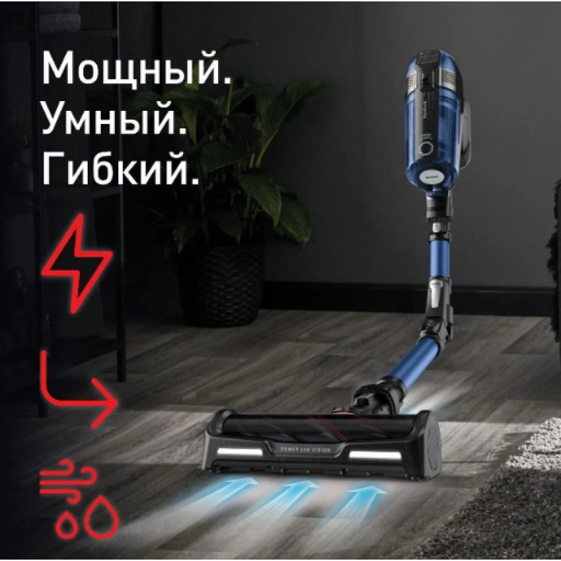 Пылесос вертикальный Tefal X-Force Flex 12.60 Aqua TY9LC1WO