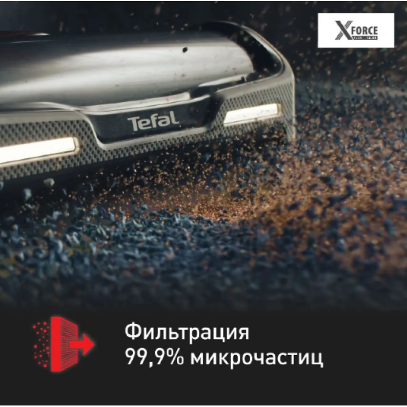 Пылесос вертикальный Tefal X-Force Flex 12.60 Aqua TY9LC1WO