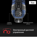 Пылесос вертикальный Tefal X-Force Flex 12.60 Aqua TY9LC1WO