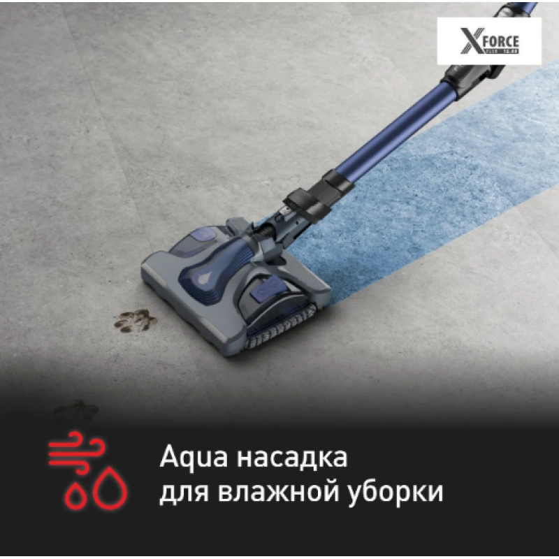 Пылесос вертикальный Tefal X-Force Flex 12.60 Aqua TY9LC1WO