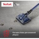 Пылесос вертикальный Tefal X-Force Flex 14.60 Aqua TY99C0WO