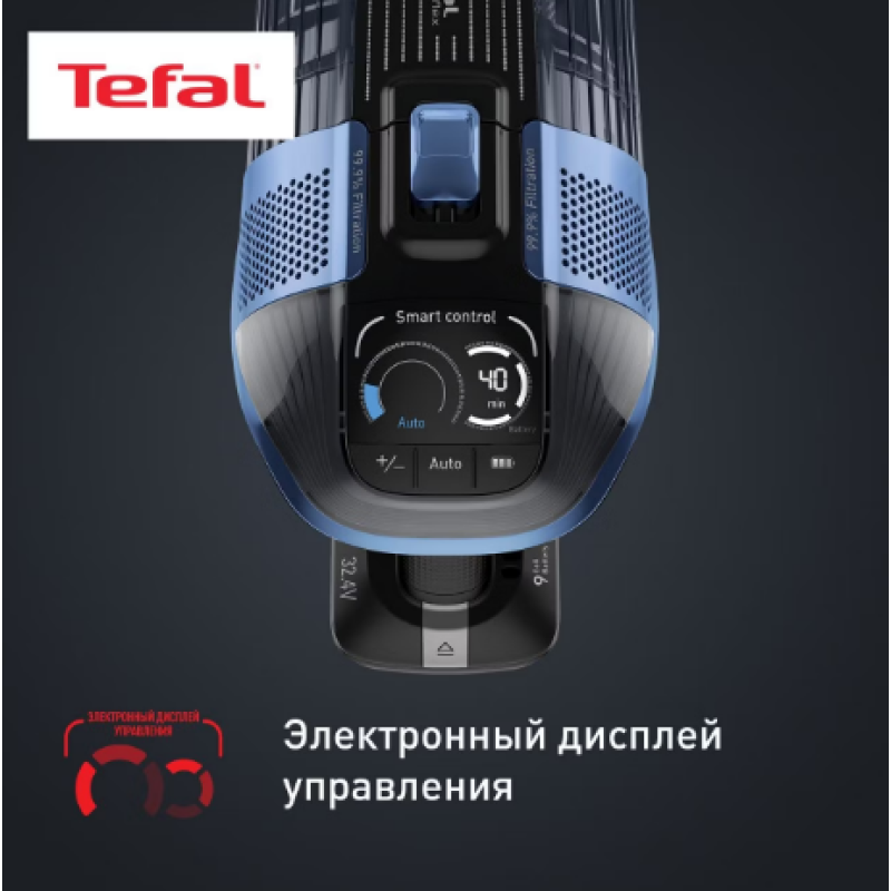 Пылесос вертикальный Tefal X-Force Flex 14.60 Aqua TY99C0WO