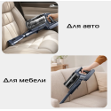 Пылесос вертикальный RED SOLUTION X3
