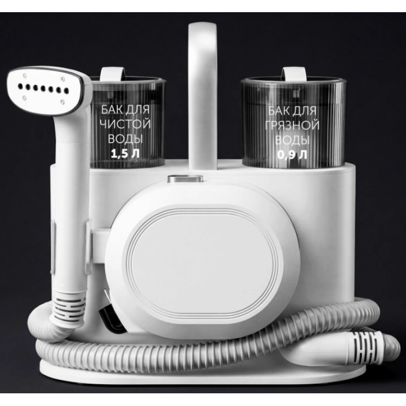 Моющий пылесос Polaris PCW 1445 Steam Clean Pro