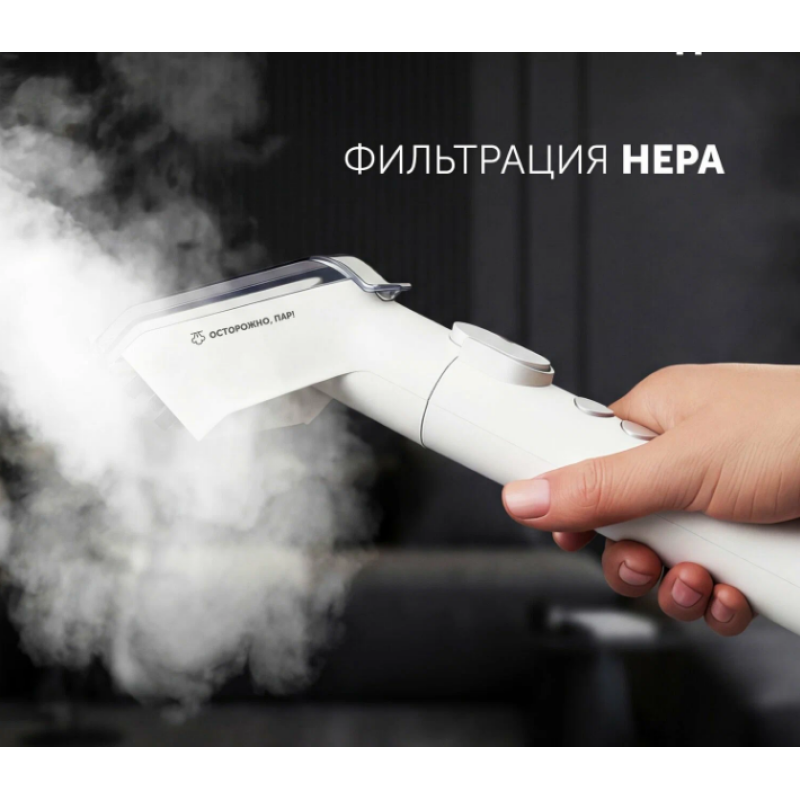 Моющий пылесос Polaris PCW 1445 Steam Clean Pro