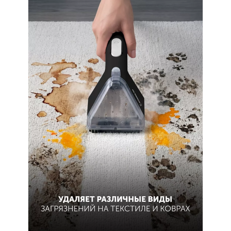 Моющий пылесос Polaris PCW 1445 Steam Clean Pro (black)
