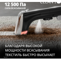 Моющий пылесос Tefal Clean It IZ5011F0