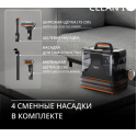 Моющий пылесос Tefal Clean It IZ5011F0