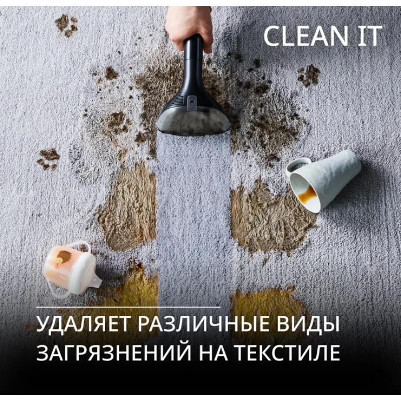 Моющий пылесос Tefal Clean It IZ5011F0
