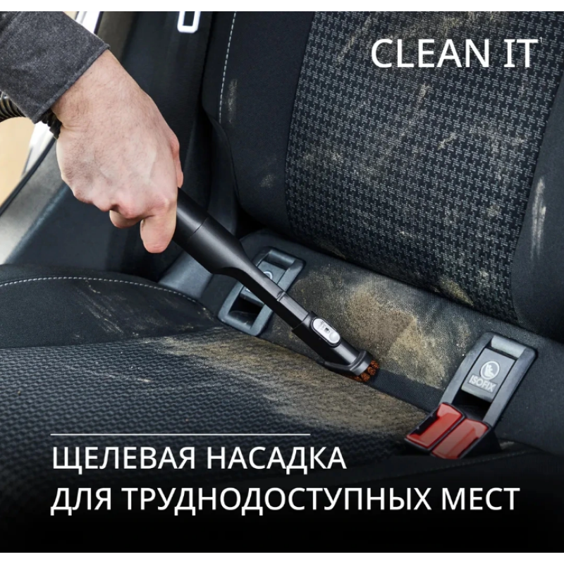Моющий пылесос Tefal Clean It IZ5011F0