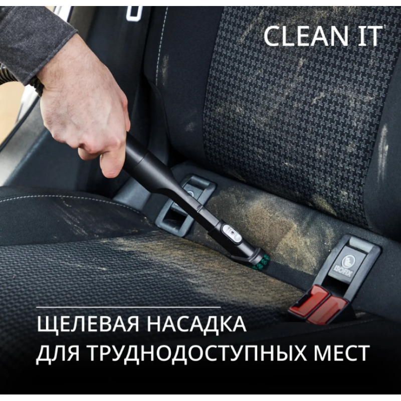 Моющий пылесос Tefal Clean It IZ5020F0