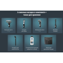 Моющий пылесос Tefal Clean It IZ5020F0