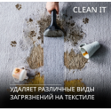 Моющий пылесос Tefal Clean It IZ5020F0
