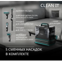 Моющий пылесос Tefal Clean It IZ5020F0
