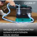 Моющий пылесос Tefal Clean It IZ5020F0