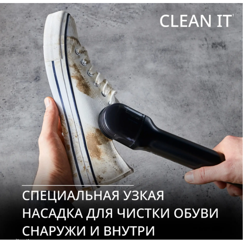 Моющий пылесос Tefal Clean It IZ5020F0