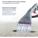 Моющий пылесос Thomas Aqua FleckWasher